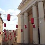 Гостевой дом Ottocento 4*